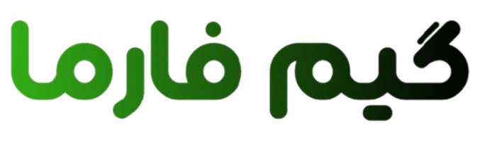 لوگوی گیم فارما