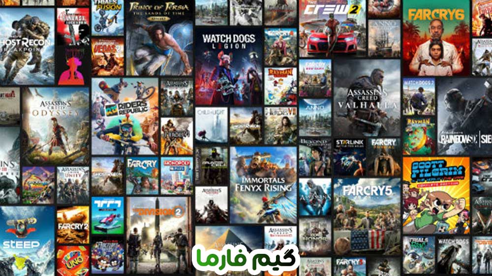 بهترین بازی ها در اشتراک یوبیسافت +