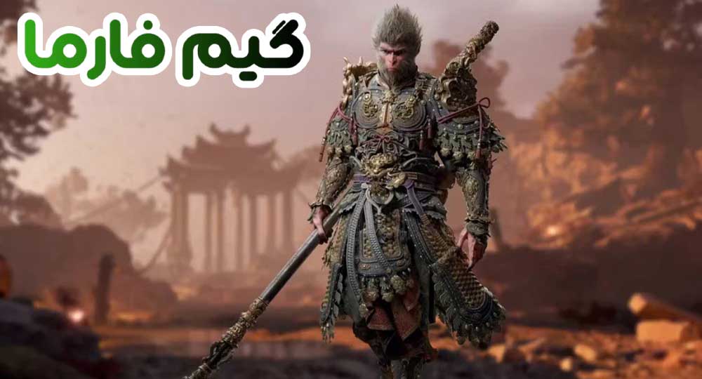عکس های بازی Black Myth Wukong