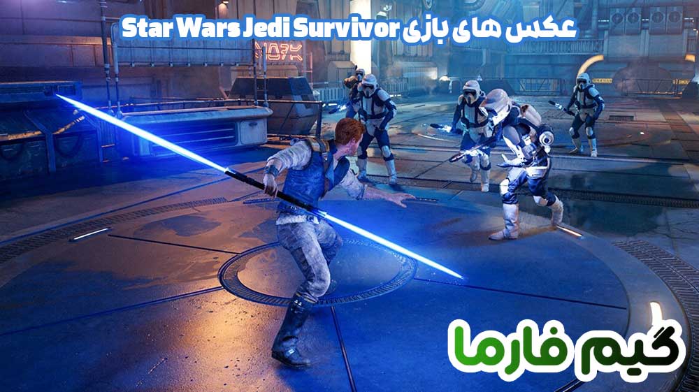 عکس های بازی Star Wars Jedi Survivor