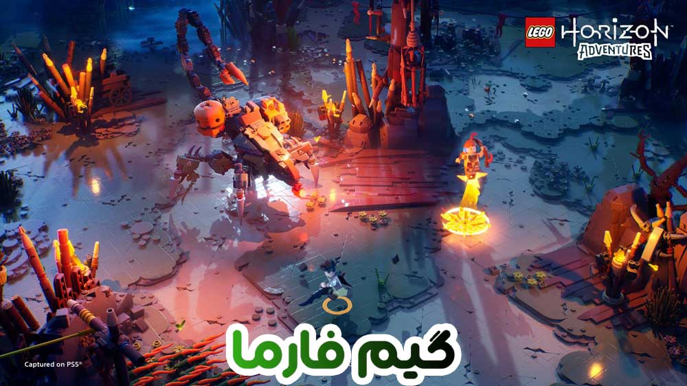 عکس های بازی lego horizon adventures