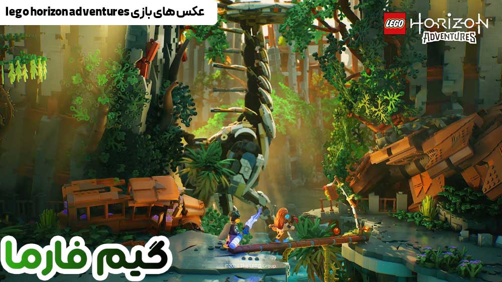 عکس های بازی lego horizon adventures