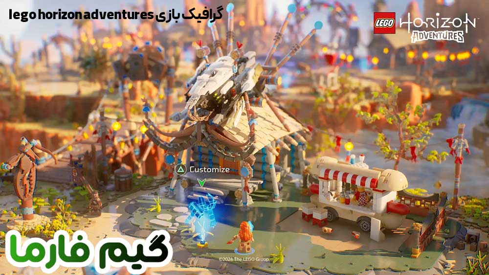 گرافیک بازی lego horizon adventures