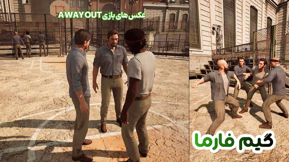 عکس های بازی A Way Out