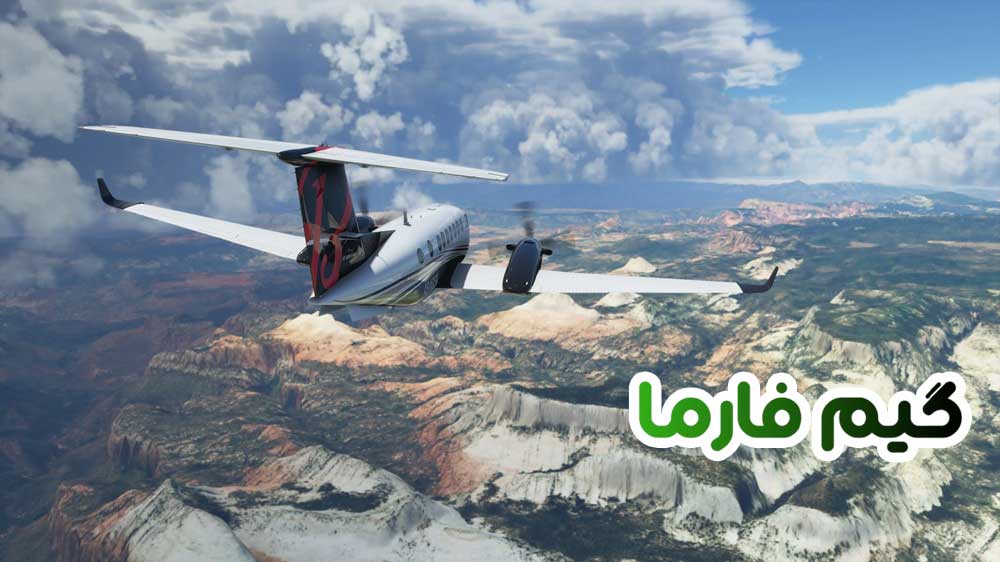 عکس های بازی Microsoft Flight Simulator