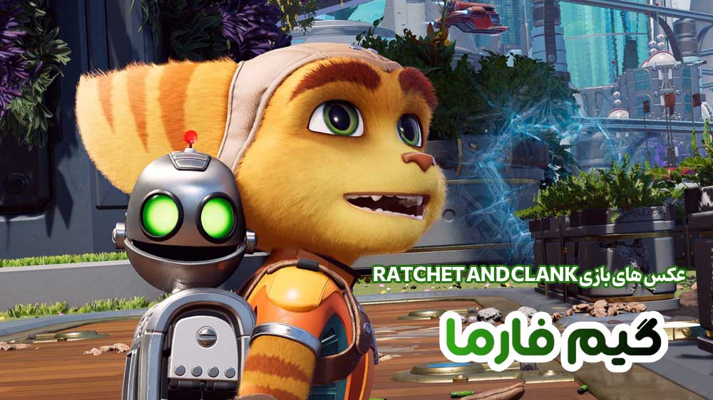 عکس های بازی Ratchet and Clank