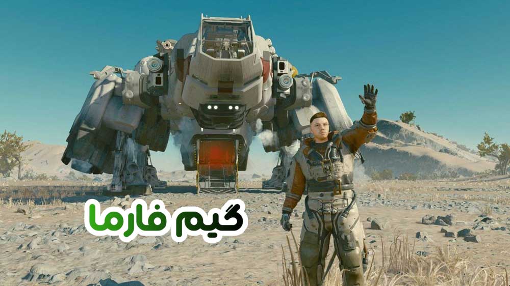 عکس های بازی Starfield